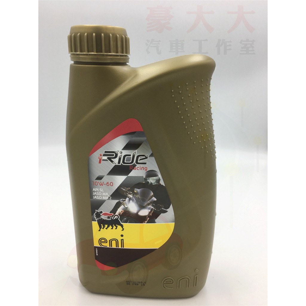 (豪大大汽車工作室)義大利 agip ENI I-Ride Racing 4T 10W-60 10W60