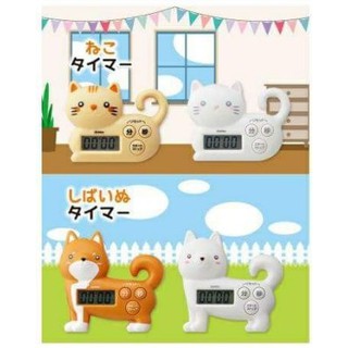 日本Dretec出品 電子計時器 柴犬 小貓 造型 兩款各兩色可選~烘培烹飪幫手 強力磁鐵吸附