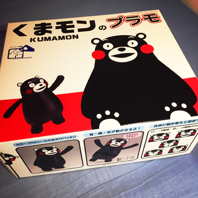 富士美 FUJIMI 熊本熊 KUMAMON 全彩色免膠水組裝可動模型