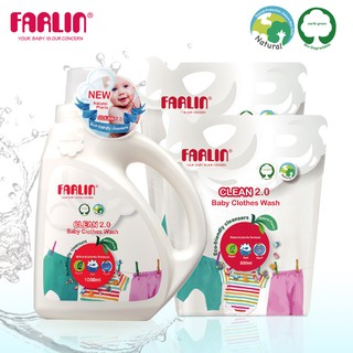 【FARLIN】植物性寶寶洗衣精/罐裝/補充包/超值組 | 官方育嬰旗艦館