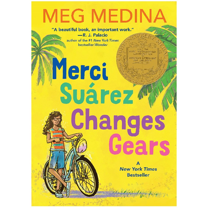Merci Suárez Changes Gears 梅西換檔上路 紐伯瑞文學獎 青少年英文小說