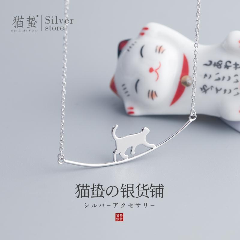 現貨女生個性項鏈u201d猫蟄S925純銀弧形猫咪項鍊女韓版簡約個性小眾設計 