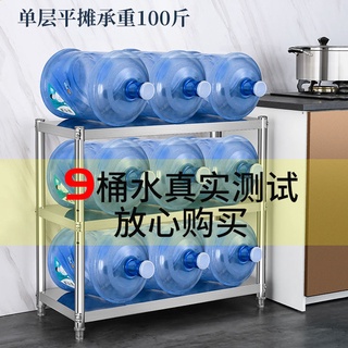 【值得推薦】不銹鋼廚房架子置物架落地多層收納架微波爐架子儲物架廚房用品架
