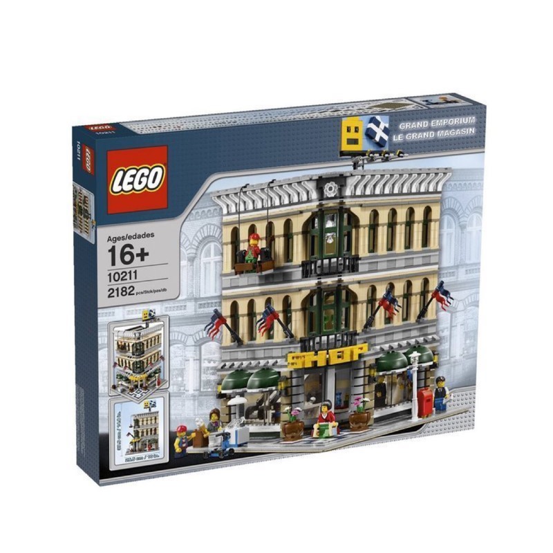 樂高 百貨公司 街景 lego 10211