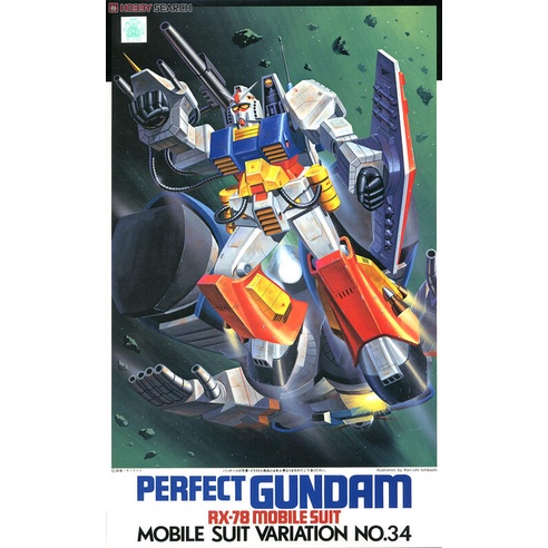 紅標絕版 1/100 完美鋼彈 RX-78 Perfect Gundam msv no.34 狂四郎