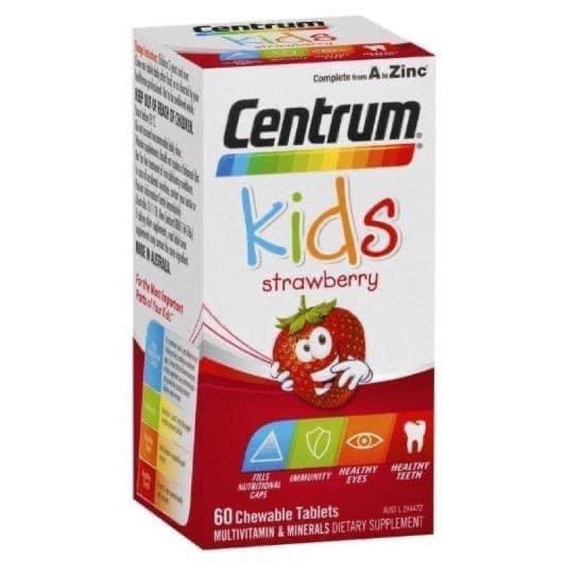 澳洲小善存 Centrum 兒童綜合維他命咀嚼片🍓草莓口味60錠咀嚼片