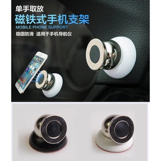 三五購物 磁性手機架 磁吸式手機架 360度旋轉手機架 360度手機架 磁鐵手機架 磁鐵式萬用手機架 車用手機架