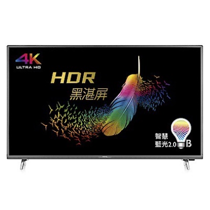 (免運費) BENQ 明基 E50-700 4K HDR護眼娛樂連網液晶顯示器 液晶電視 / 50吋 全新公司貨