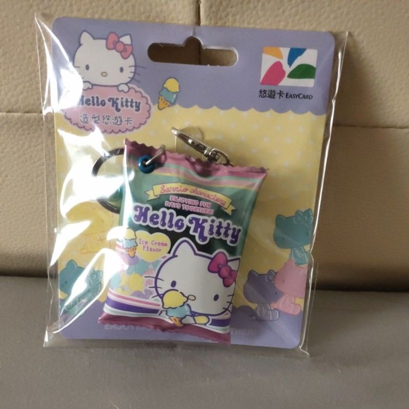 kitty 軟糖造型悠遊卡