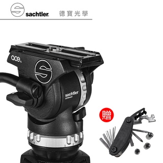 德國頂級沙雀 Sachtler ACE XL 攝錄影油壓雲台 大三叉專用 飛羽攝錄影 正成總代理公司貨