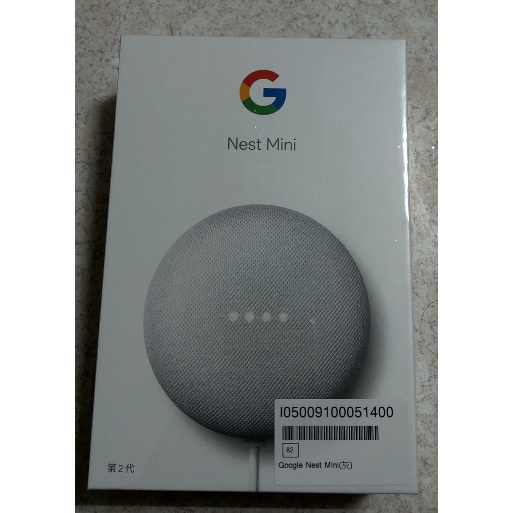 Google Nest Mini第二代(灰色)