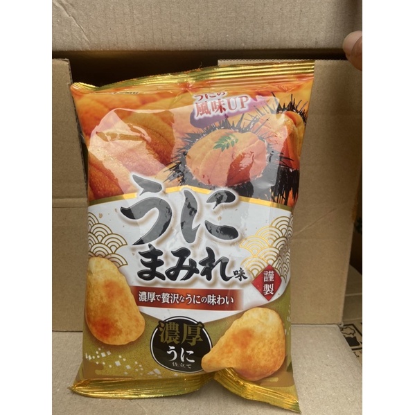 🌟日本🇯🇵Yamayoshi 山芳製菓 濃厚海膽洋芋片🌟