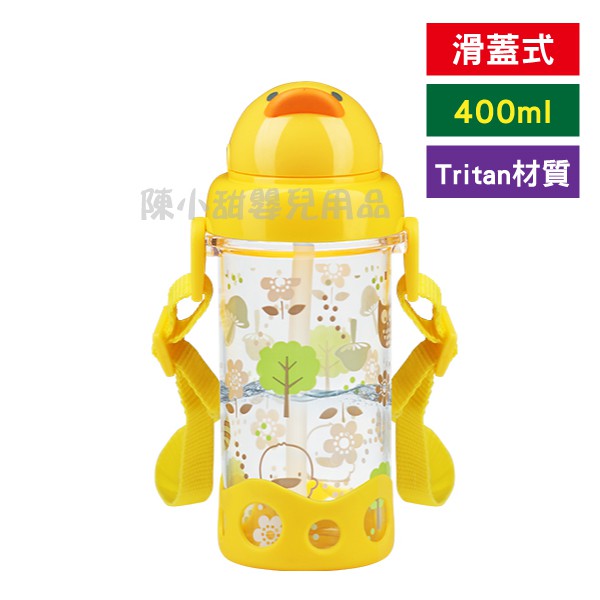 ❤陳小甜嬰兒用品❤piyopiyo 黃色小鴨 Tritan 滑蓋吸管水壺 400ml 【公司貨】