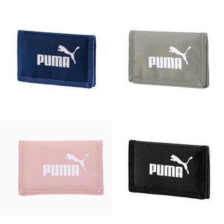 Puma 彪馬 皮夾 皮包 零錢包 尼龍 puma plus系列 三折式 運動錢包 黑 公司貨 男女 07561701