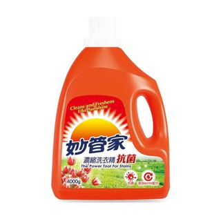 妙管家濃縮抗菌洗衣精 4000ml