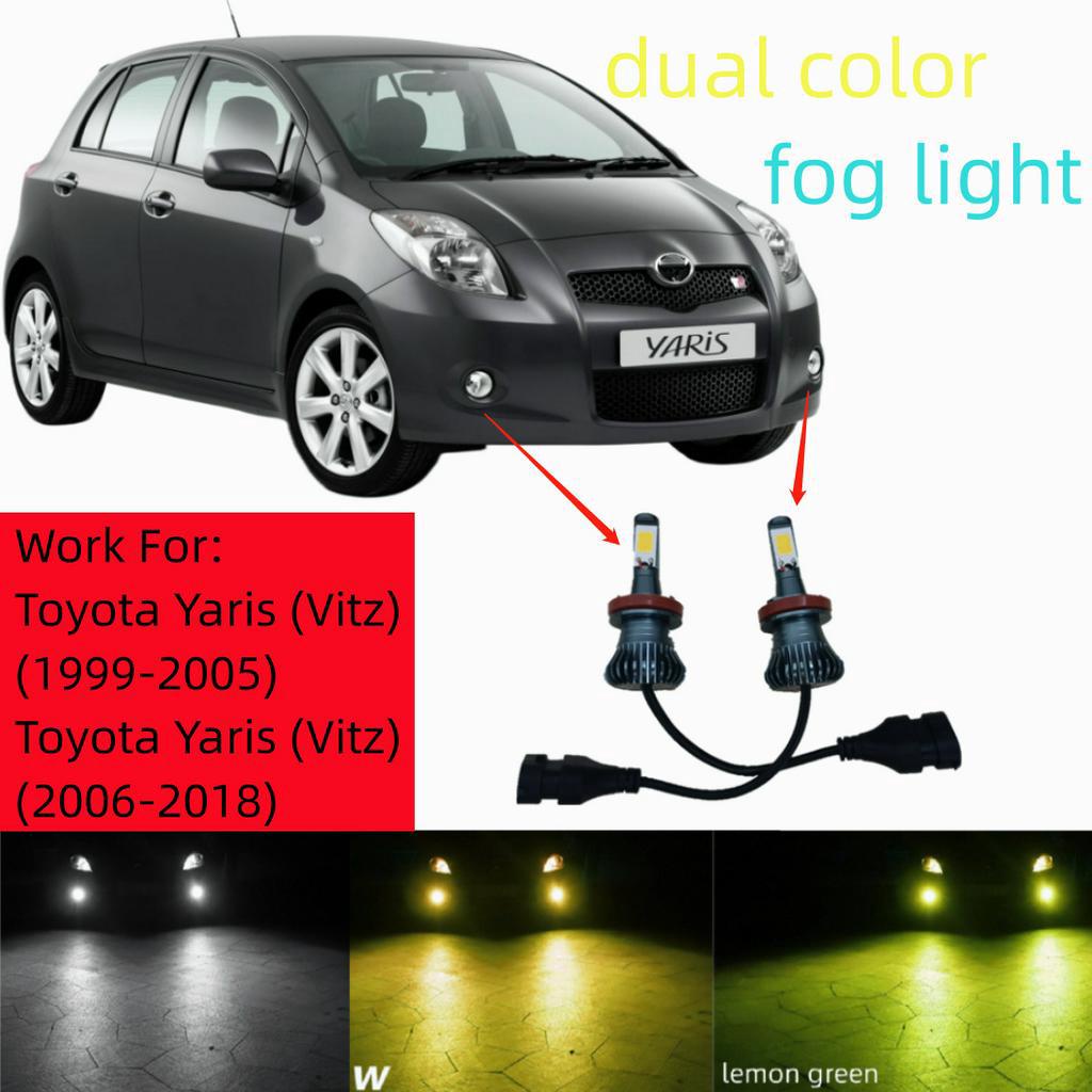 2pcs 雙色霧燈適用於豐田 Yaris Vitz 1999-2018 2005 2006 2007 2008 2009