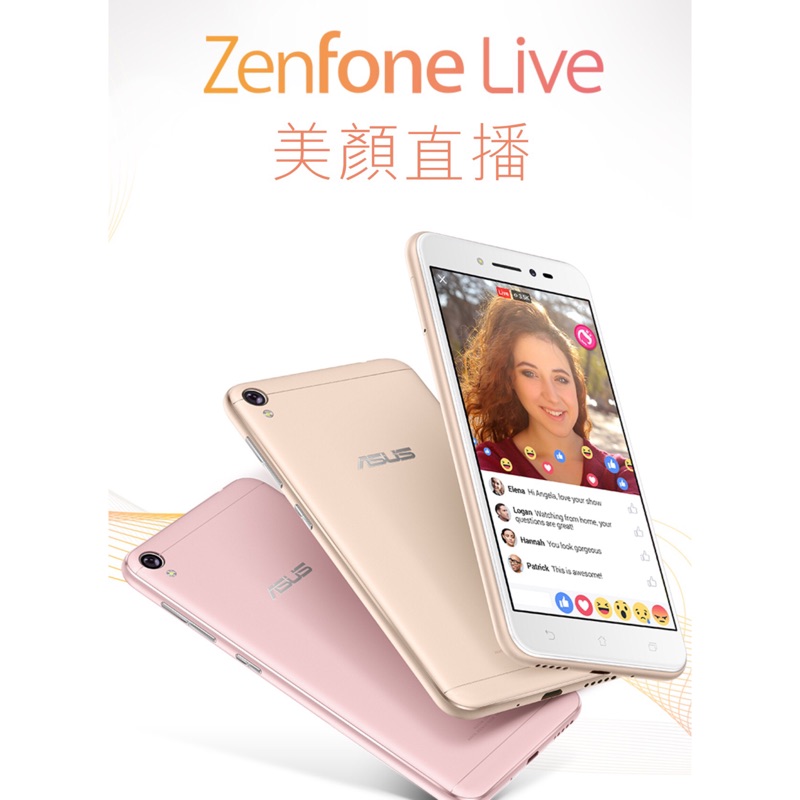 全新ASUS華碩Zenfone Live粉紅美顏機（ZB501KL)