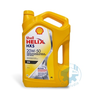 《油工坊》Shell 殼牌 HELIX HX5 20W50 G 高效合成機油 SN 老車 重負荷 潔淨配方 GAS 4L