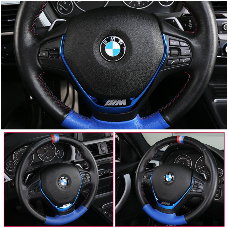 BMW F30 F31 F32 F36 方向盤貼 方向盤套 改裝 318D 320I 330I 328I