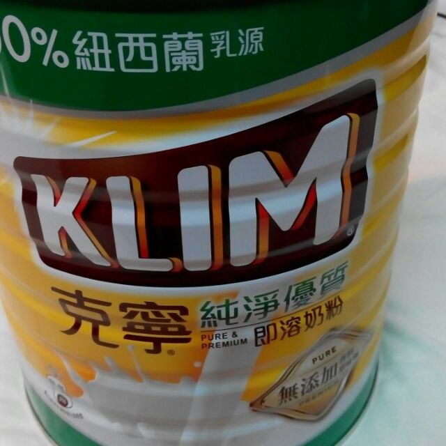 克寧奶粉 2.3kg