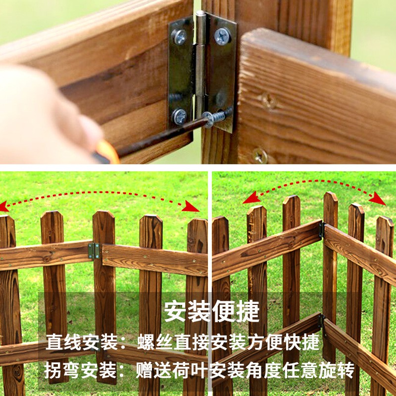 木柵欄客制 防腐木柵欄圍欄室外花園木籬笆戶外庭院菜園花壇護欄草坪綠化隔斷 蝦皮購物