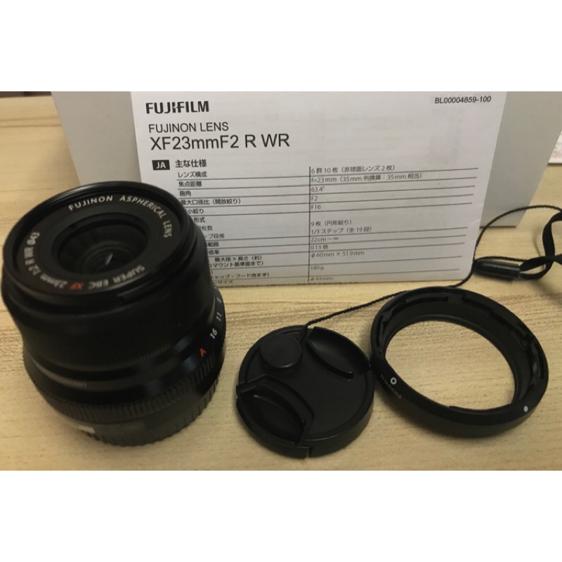 Fujifilm Fujinon lens XF 23mm F2 R WR 富士 白盒 保固內 大光圈 定焦 廣角 鏡頭