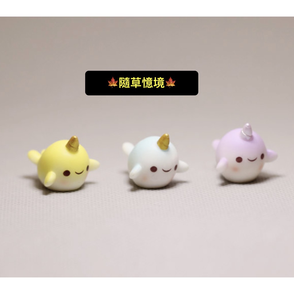隨草憶境 3款稀有 超萌獨角鯨獨角魚鯨魚可愛卡通q版小魚兒海豚微景觀飾品樹脂公仔模型擺件 蝦皮購物