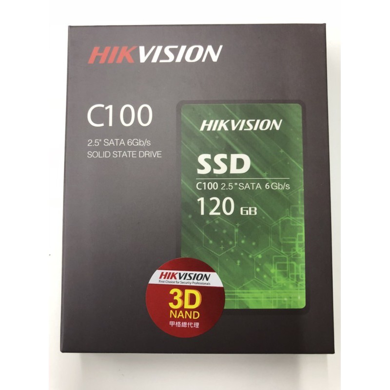 海康 HIKVISION C100 120GB 120G 2.5吋 SSD 固態硬碟