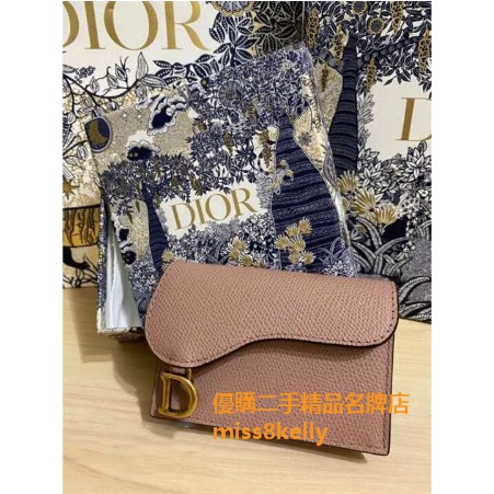 二手正品99新 Dior迪奧saddle 短夾小牛皮柔粉色馬鞍錢包翻蓋卡片套s5611cwvg M59p 蝦皮購物