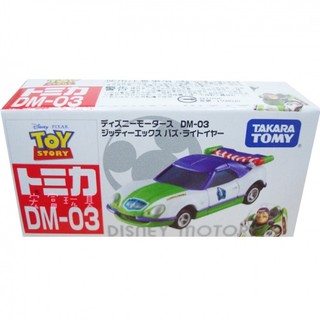 臺中＊＊宏富玩具＊＊TOMICA 多美迪士尼小汽車DM-03 新!夢幻巴斯光年跑車