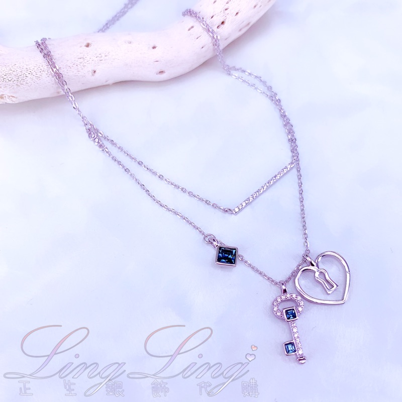 香港正生銀飾❤️愛心鎖頭鑰匙藍鑽方塊雙層純銀項鍊