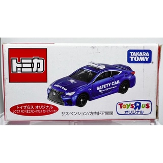多美 Tomica 反斗城限定 Lexus RCF 賽道安全車 玩具反斗城 賽道 安全車 模型車