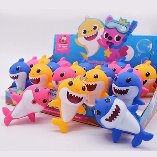 【臺灣出貨】玩具 可戲水 玩水 鯊魚寶寶 baby shark 沙灘玩具 捏捏叫 兒童玩具 寶貝 寶寶 洗澡玩具 搪膠