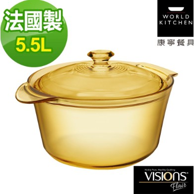 JoGood-美國康寧 VISIONS Flair 養生晶華鍋 5.5L 耐熱玻璃 10年保固 VSF55