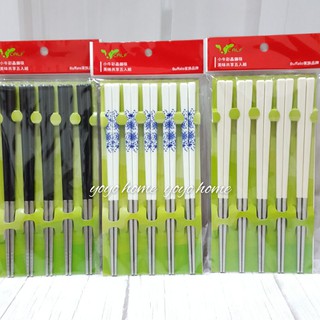 【yoyo home】Buffalo家族品牌 小牛彩晶鋼筷23cm 304不鏽鋼筷 四角筷-黑/白/青花瓷不鏽鋼筷子