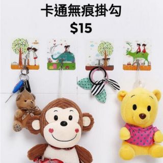 卡通 超 強力 無痕掛勾