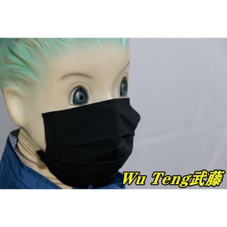 口罩套 臺灣製 純手工 透氣布料 可清洗重複使用 高密度 高防潑水 純棉布套 延長口罩壽命使用時間 {WU TENG}