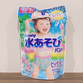 滿意寶寶女寶玩水褲XL 女孩 兒童 玩水尿布 日本原裝進口