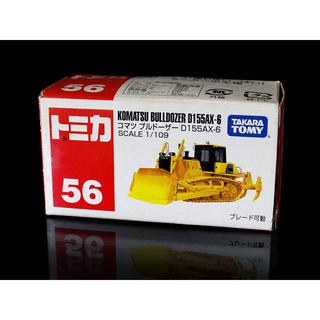 B-14 櫃 ： TOMICA 56 D155AX-6 推土機 多美卡 KOMATSU BULLDOZER 天富