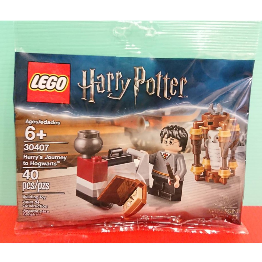 lego harry potter polybag