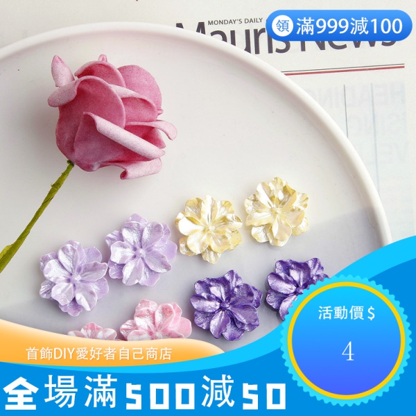 樹脂水晶花 優惠推薦 21年7月 蝦皮購物台灣