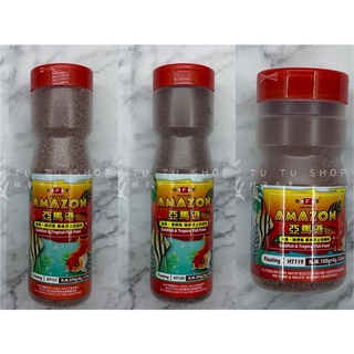 Amazon 海豐亞馬遜250g小粒2g中粒 金魚 熱帶魚 專用飼料 浮上性 魚飼料 蝦皮購物