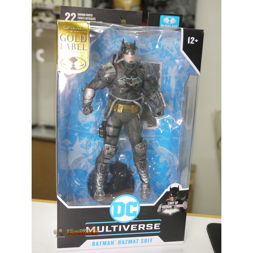 {玩具路邊攤} 代理版 麥法蘭 7吋 DC MULTIVERSE 蝙蝠俠 HAZMAT SUIT 金標 BATMAN