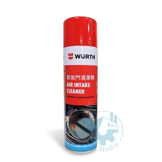 《油工坊》WURTH 福士 節氣門清潔劑 Air Intake Cleaner 不傷油封 有效去除 德國