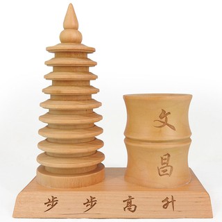 【吉祥開運坊】文昌系列【提升考運 官運 桃木文昌塔 步少高昇文昌塔 贈文昌筆】開光 擇日