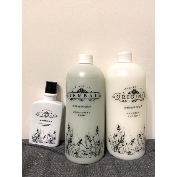 美樂家 本草植物/茶樹精油洗髮乳237ml、946ml