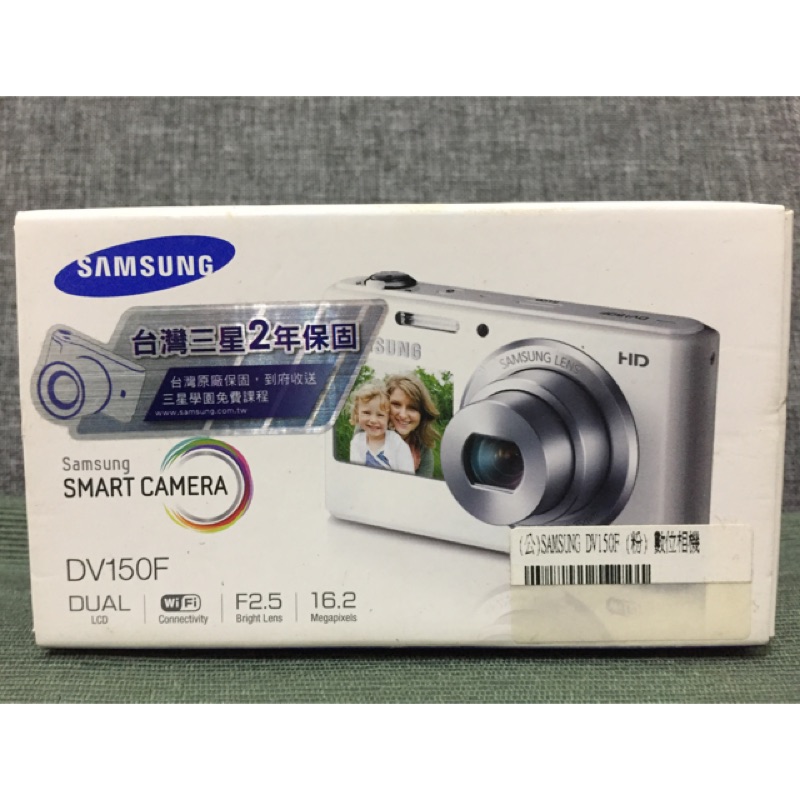 Samsung 數位相機DV150F