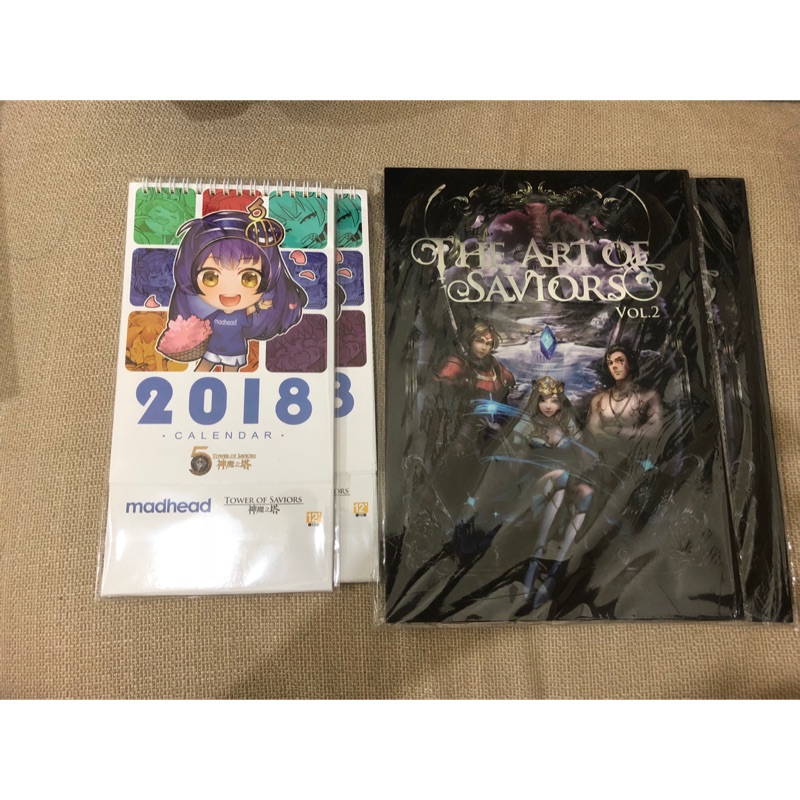 2018國際電玩展 神魔之塔早鳥獎品 『畫冊+月曆』