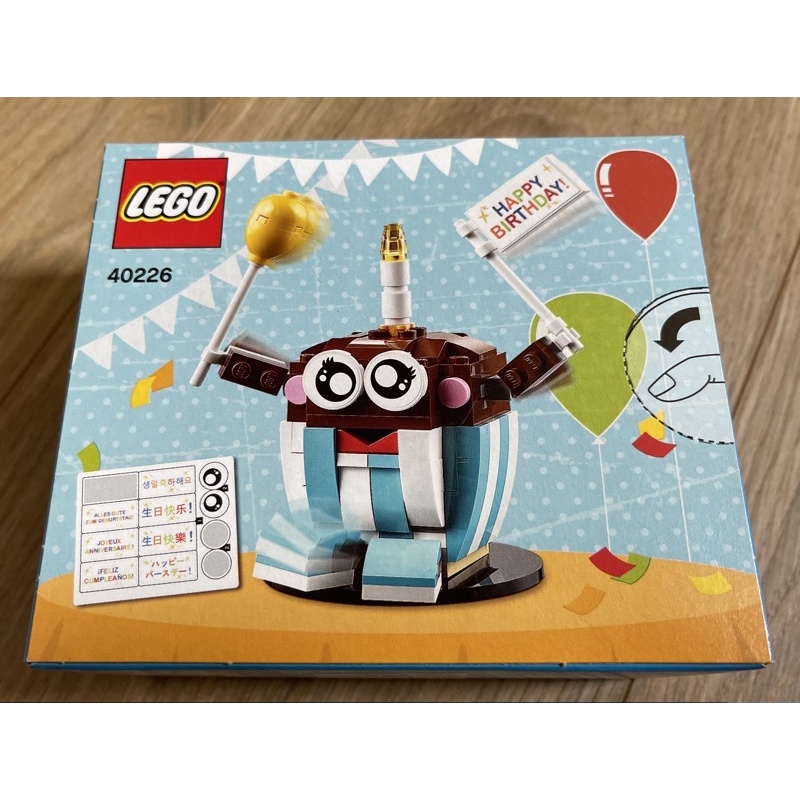 Lego樂高杯子蛋糕的價格推薦 21年10月 比價比個夠biggo