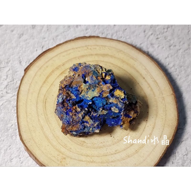 《現貨》Shandi水晶－雲南三水鋁石共生藍銅礦